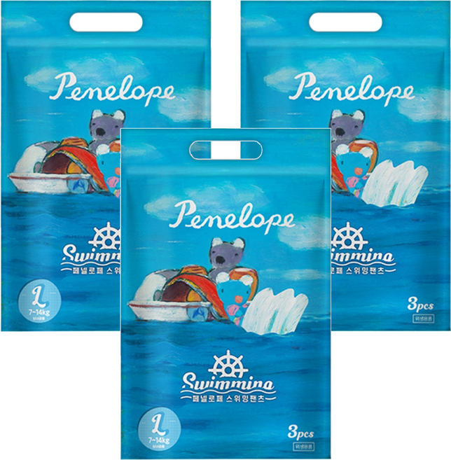 Penelope 游泳用泳褲型尿布 7-14kg 3片裝, L, 9片