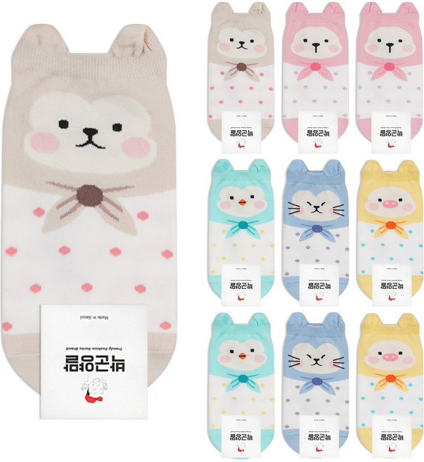 박군 여성용 프리티망또 양말 10족