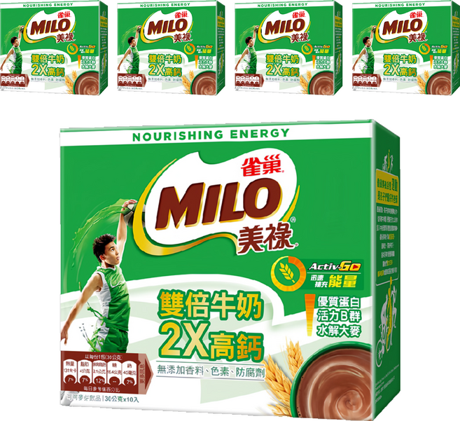 MILO 美祿 巧克力麥芽飲品 雙倍牛奶添加, 30g, 10包, 5盒