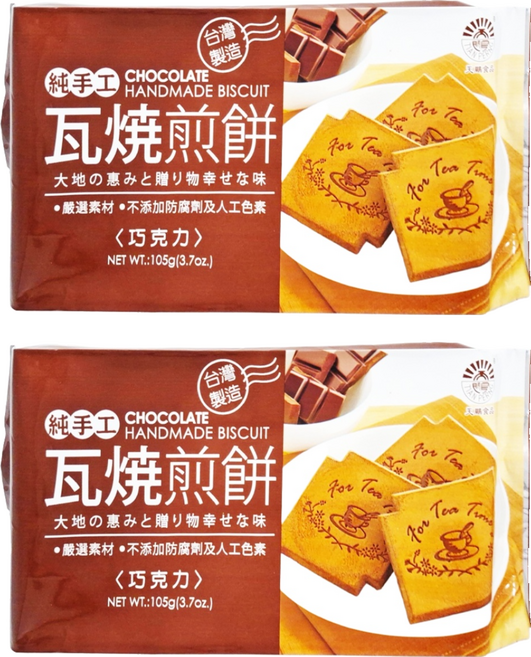 TIAN PERNG 天鵬食品 瓦燒煎餅 巧克力, 105g, 2包