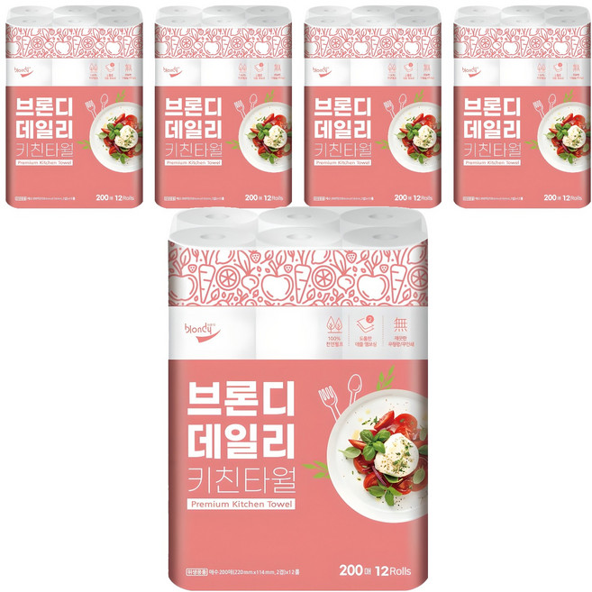 브론디 데일리 키친타월, 200매, 60개