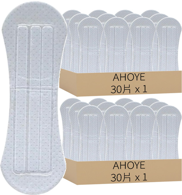 AHOYE 舒眠防打呼止鼾器/睡眠貼/助眠貼/止鼾鼻貼, 60片