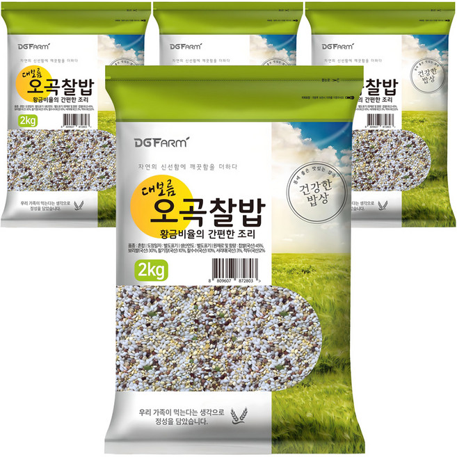 대구농산 황금비율의 간편한 조리 국내산 오곡찰밥, 2kg, 4개