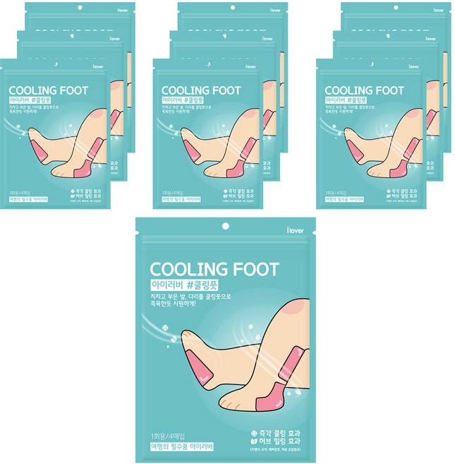 아이러버 쿨링풋 패치 일반형, 4개입, 10개