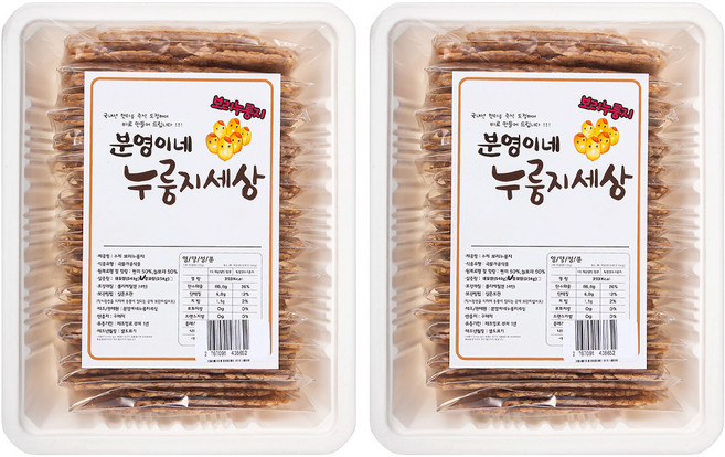 분영이네 누룽지세상 보리누룽지, 540g, 2개