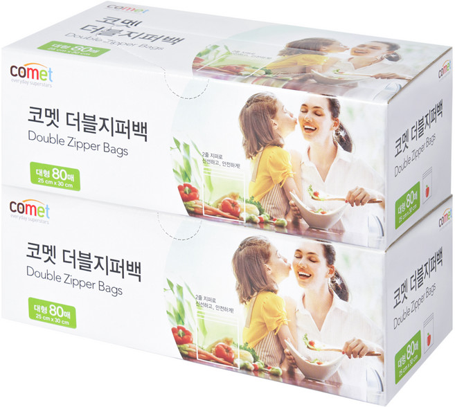 코멧 더블 지퍼백, 대(L), 80개입, 2개