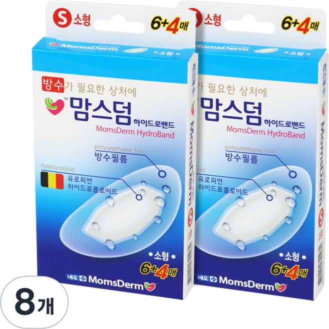 맘스덤 하이드로 방수 습윤 밴드 10p, 10개입, 8개