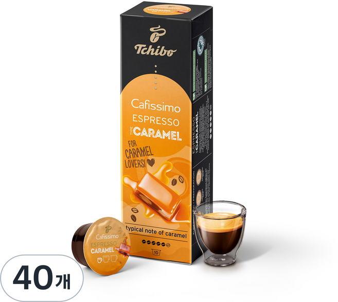 치보 카피시모 에스프레소 카라멜 캡슐커피, 10개입, 4개, 7.5g
