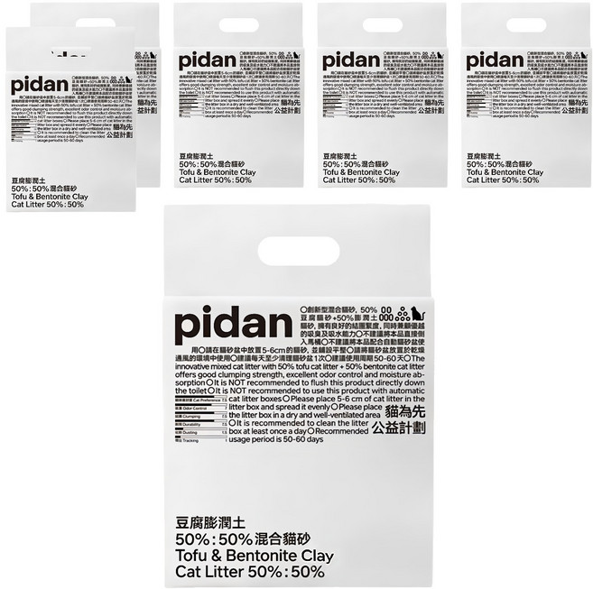 pidan 寵物貓砂 豆腐膨潤土50%:50%混合貓砂, 2.4kg, 6袋, 原味混合砂