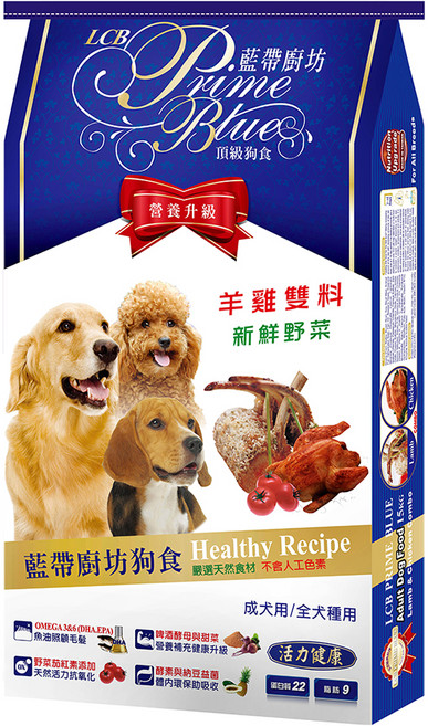 LCB 藍帶廚坊 成犬/全犬種用 羊雞雙寶 乾飼料 添加野菜茄紅素 天然活力抗氧化, 15kg, 1袋