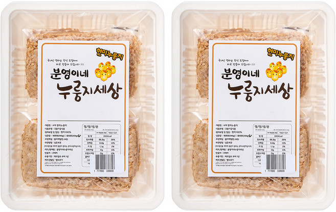 분영이네 누룽지세상 현미누룽지, 250g, 2개