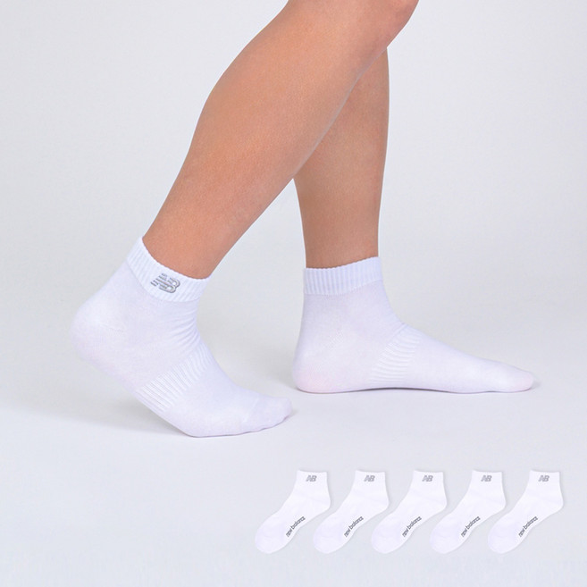 뉴발란스 남성용 베이직 자수 로고 단목 양말 5켤레