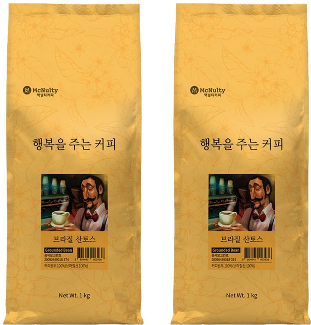 맥널티커피 행복을 주는 커피 브라질 산토스, 핸드드립, 1kg, 2개