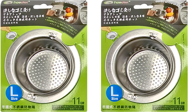 haodex 廚房用品不銹鋼提籃式水槽過濾網2件組, 銀色, 1組