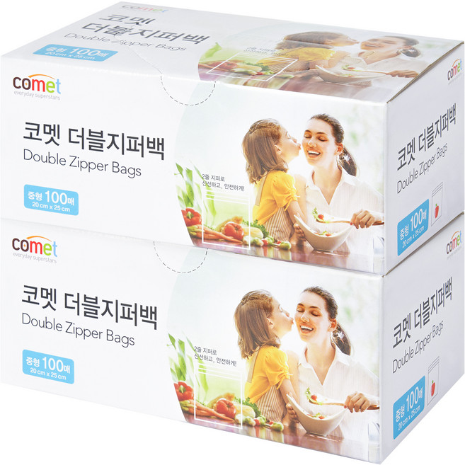 코멧 더블 지퍼백, 중(M), 100개, 2개