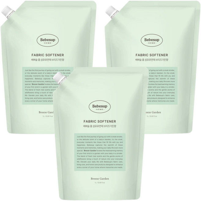 베베숲 유아용 홈 섬유유연제 브리즈가든향 리필, 1L, 3개
