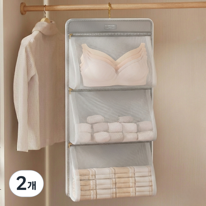 유앤채 다용도 걸이형 수납정리함 3단, 그레이, 2개