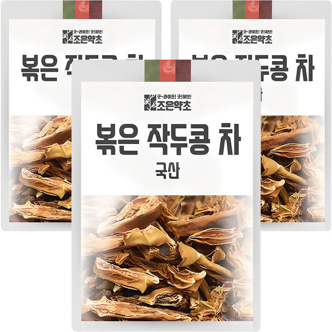 조은약초 볶은 작두콩 차, 3개, 300g, 1개입
