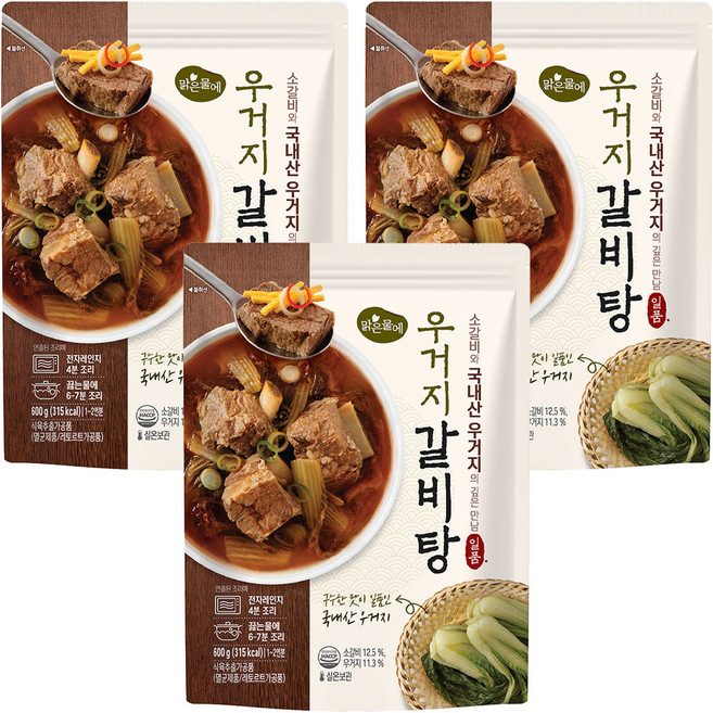 맑은물에 우거지갈비탕, 3개, 600g