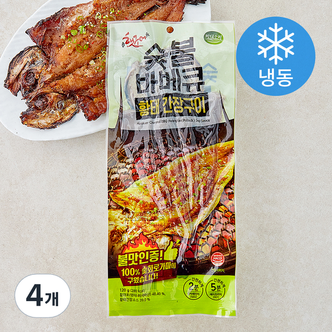 바다소리 햇구어 숯불 바비큐 황태 간장구이 (냉동), 4개, 120g