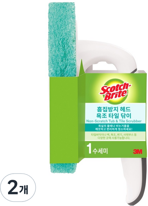 스카치브라이트 쓰리엠 흠집방지 헤드 욕조타일 닦이, 그레이, 2개