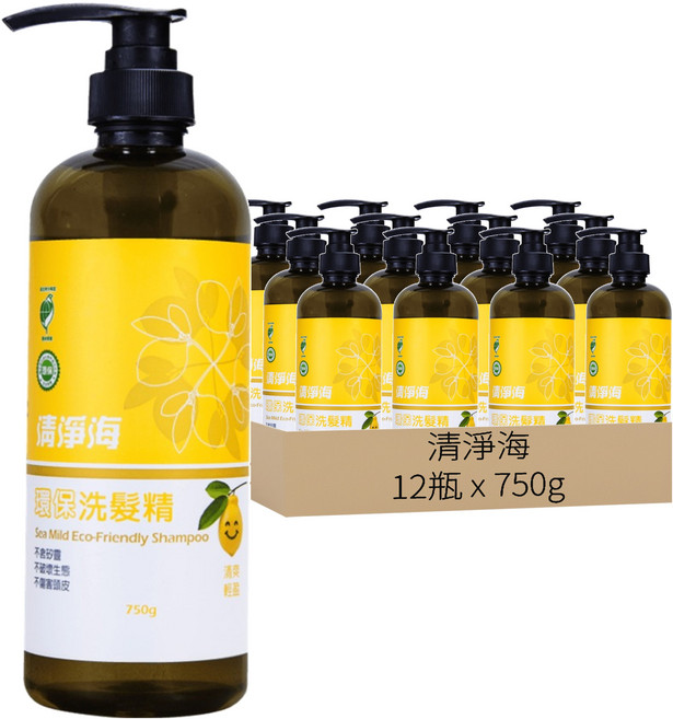 清淨海 環保洗髮精, 750g, 12瓶