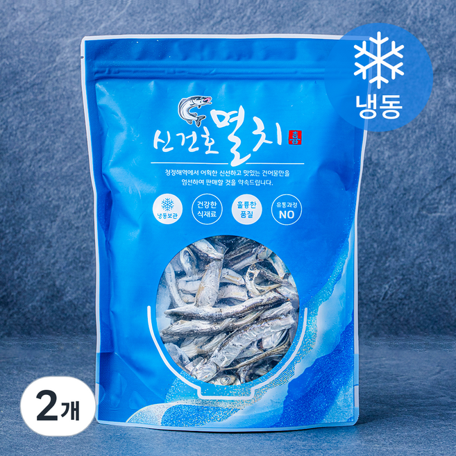 신건호멸치 통영 다시멸치 국물 / 육수용 (냉동), 2개, 300g