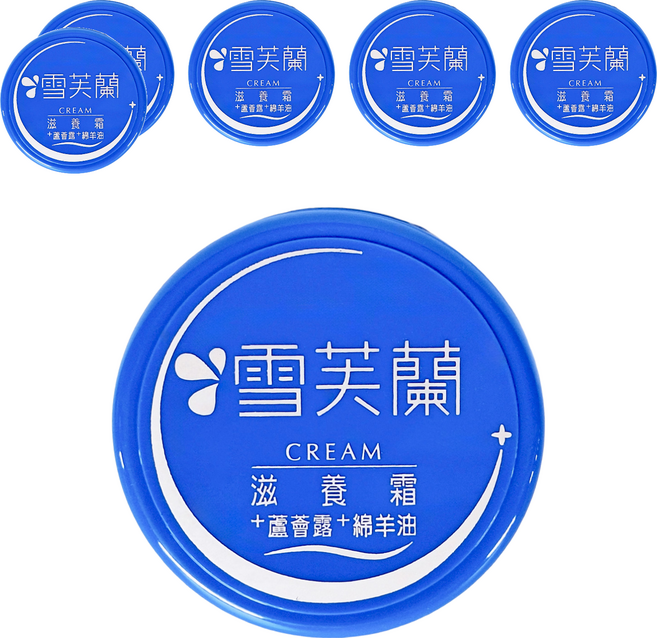 雪芙蘭 滋養霜 含蘆薈露+綿羊油, 120g, 6罐