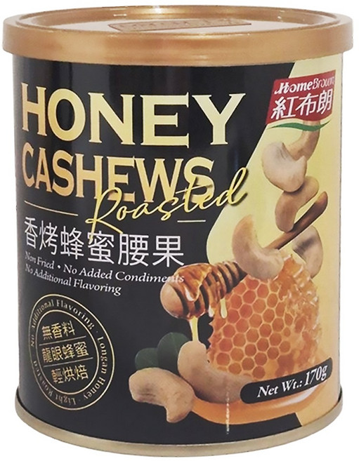 HomeBrown 紅布朗 香烤蜂蜜腰果, 170g, 1罐