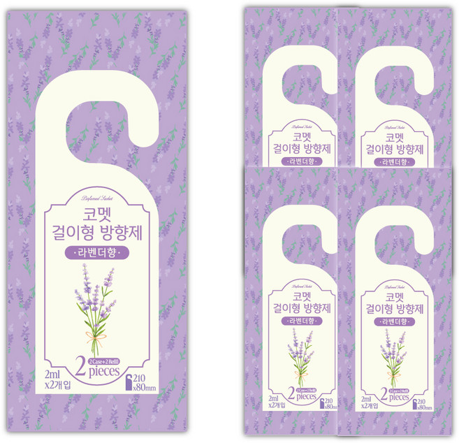코멧 걸이형 방향제 본품 라벤더향, 4ml, 5개, 라벤더