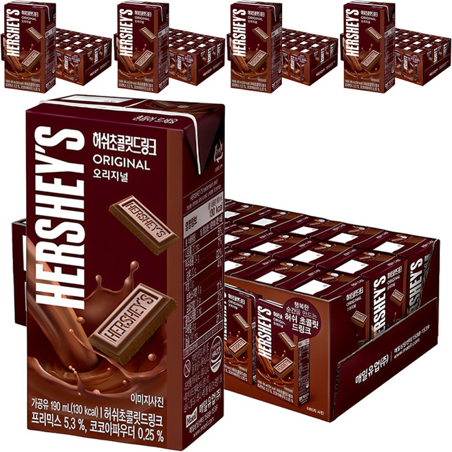 허쉬 초콜릿드링크 오리지널, 190ml, 120개