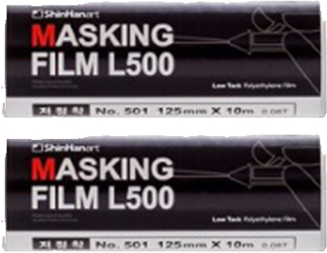 신한화구 마스킹 필름 10m x 125mm, 2개