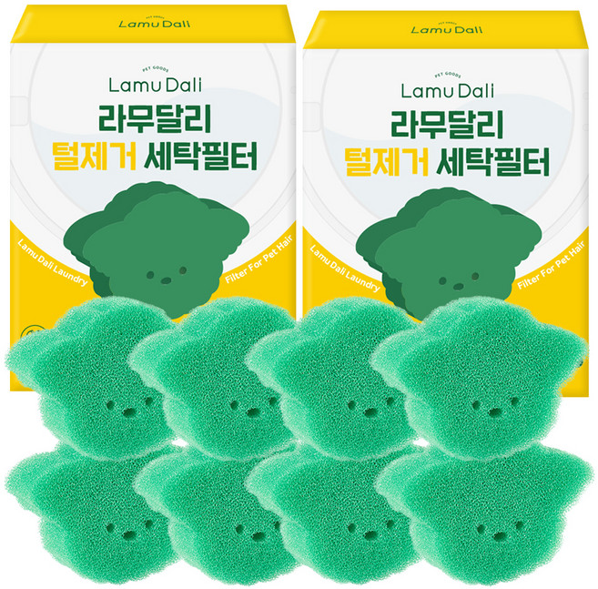 라무달리 털 제거 세탁필터 4개입, 2개