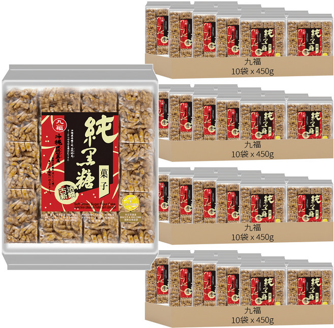 九福 黑糖沙琪瑪, 450g, 40袋