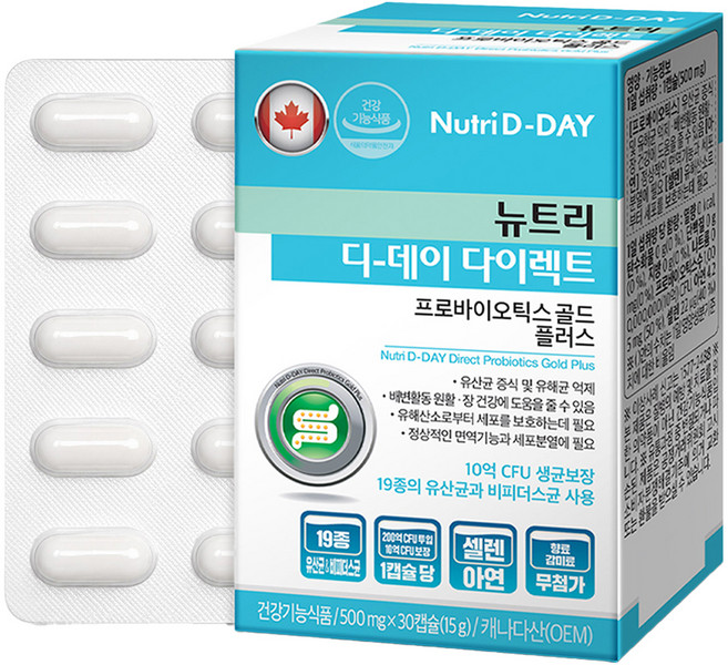 뉴트리디데이 다이렉트 프로바이오틱스 골드 플러스 유산균, 30정, 1개