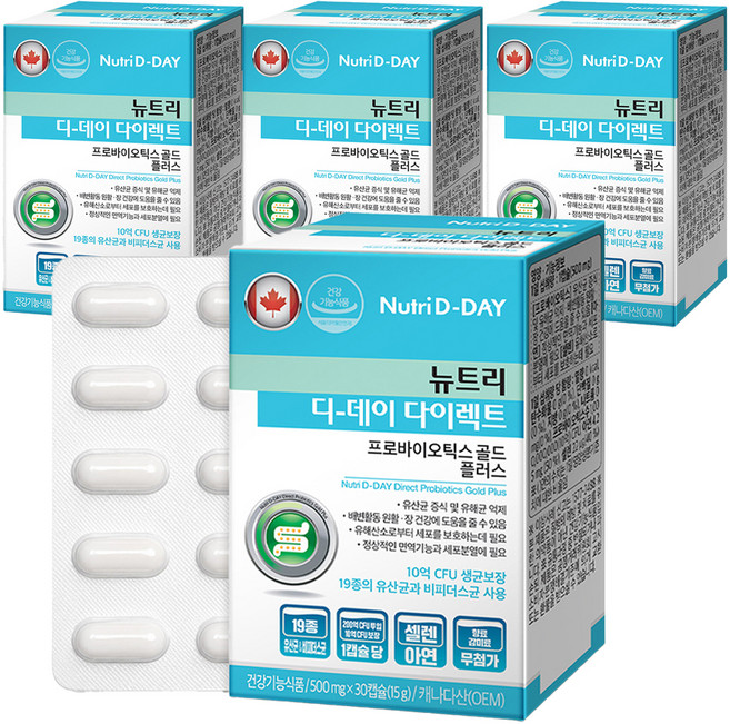 Nutri D-DAY 益生菌Gold Plus膠囊, 30錠, 4個