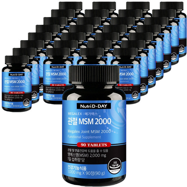 뉴트리디데이 메가렉스 관절 MSM 2000, 90정, 30개