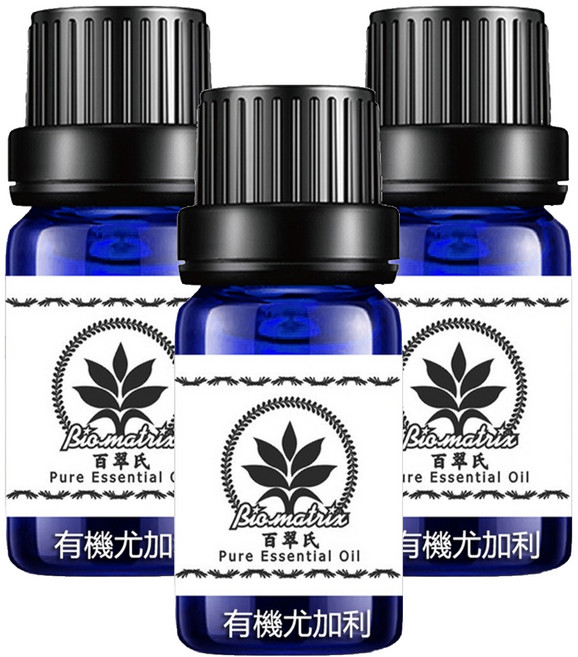 Bio-matrix 百翠氏 澳洲尤加利純精油 10ml, 3件