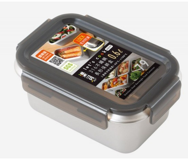 樂司廚品 AY 316不鏽鋼長形保鮮盒 K0279 600ml, 1個, 1個