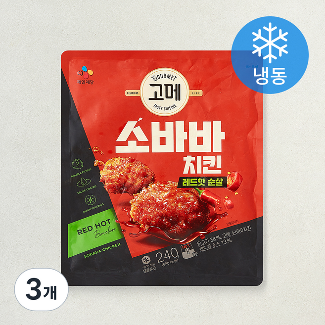 고메 소바바 치킨 레드핫 순살 (냉동), 240g, 3개