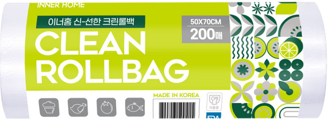 이너홈 식품 포장용 위생크린롤백 특특대 50cm x 70cm, 특특대(XXL) 이상, 200개입, 1개