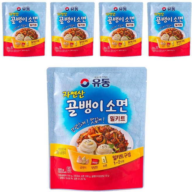 유동 골뱅이 소면 밀키트, 320g, 5개