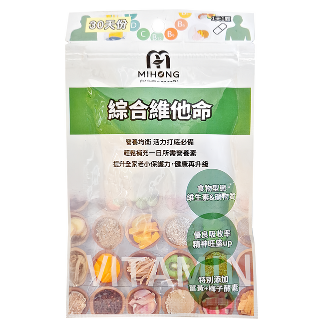 MIHONG 米鴻生醫 綜合維他命, 30顆, 500mg, 1包