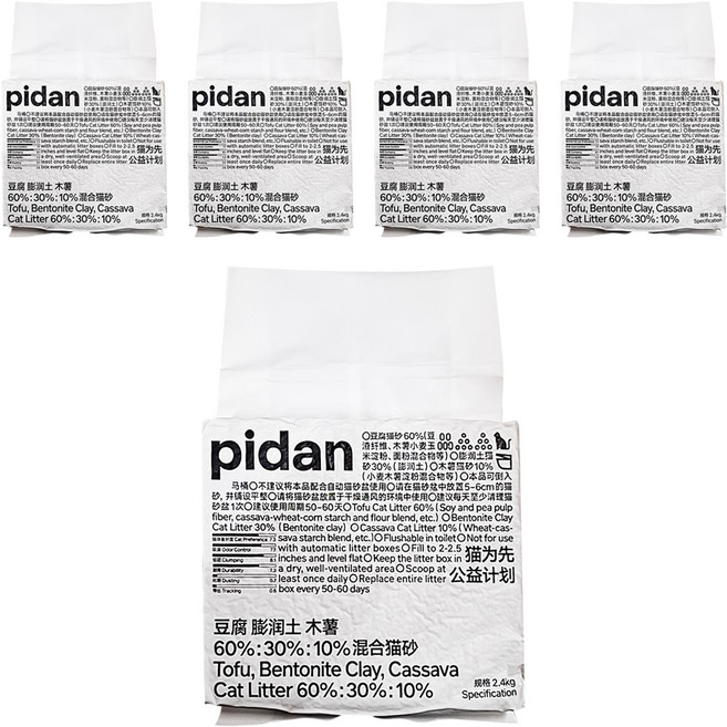 pidan 豆腐膨潤土木薯混合貓砂 三合一木薯, 5包, 無香, 2.4kg