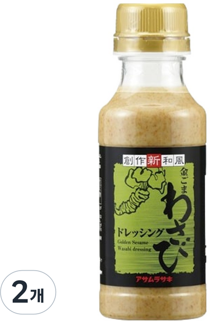 아사무라사키 황금참깨 와사비 드레싱, 2개, 220ml