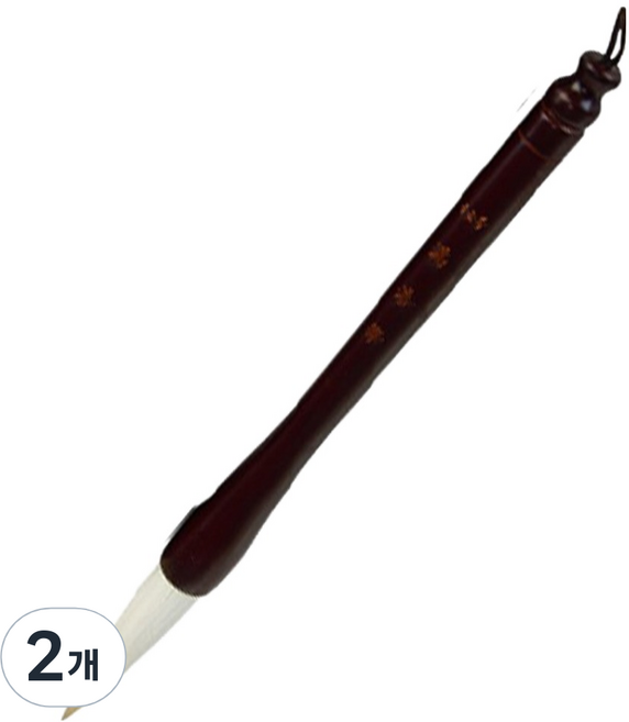 칠성당 만호필 서예붓, 2개, 16호