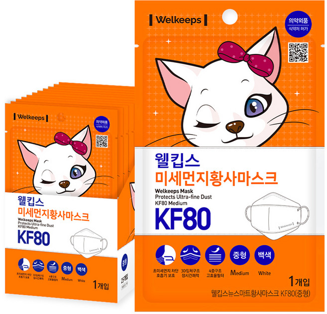 웰킵스 미세먼지황사마스크 중형 KF80, 1개입, 25개, 백색