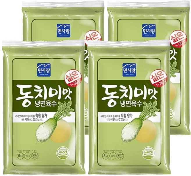 면사랑 동치미맛 냉면육수, 5kg, 4개