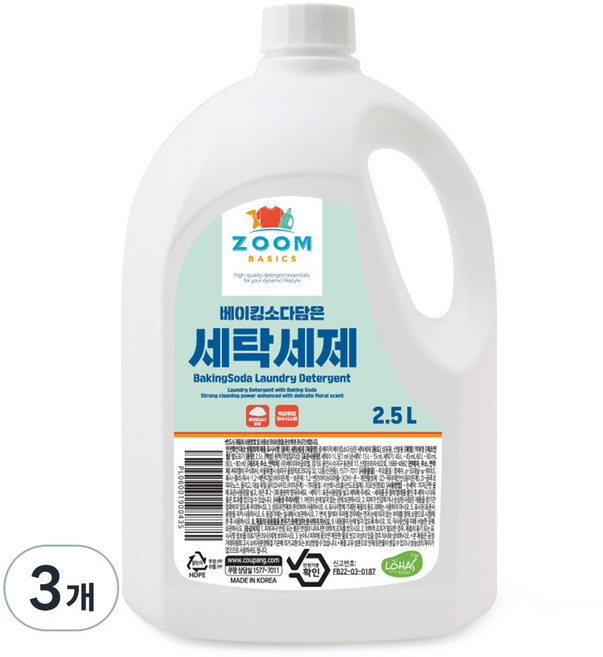 줌 베이직 베이킹소다 담은 액체세제 일반드럼겸용 본품, 2.5L, 3개
