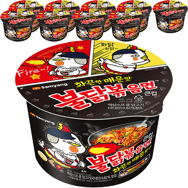 불닭볶음면 큰컵 105g, 10개